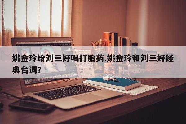 卖正品米索前列醇片微信资讯 第42页